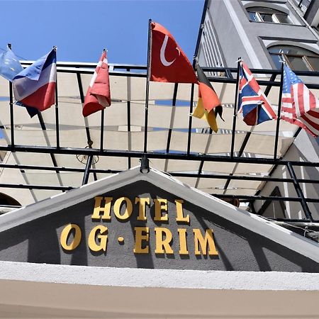Og-Erim Hotel Κουσάντασι Εξωτερικό φωτογραφία