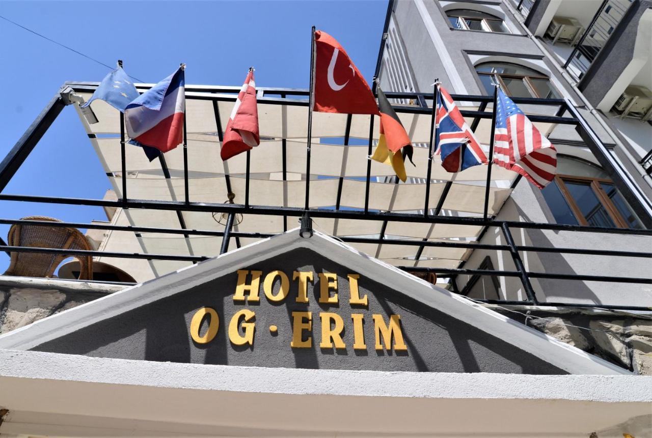 Og-Erim Hotel Κουσάντασι Εξωτερικό φωτογραφία